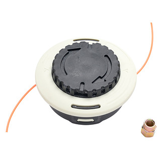 Replacement Stihl Easyload Trimmer Head